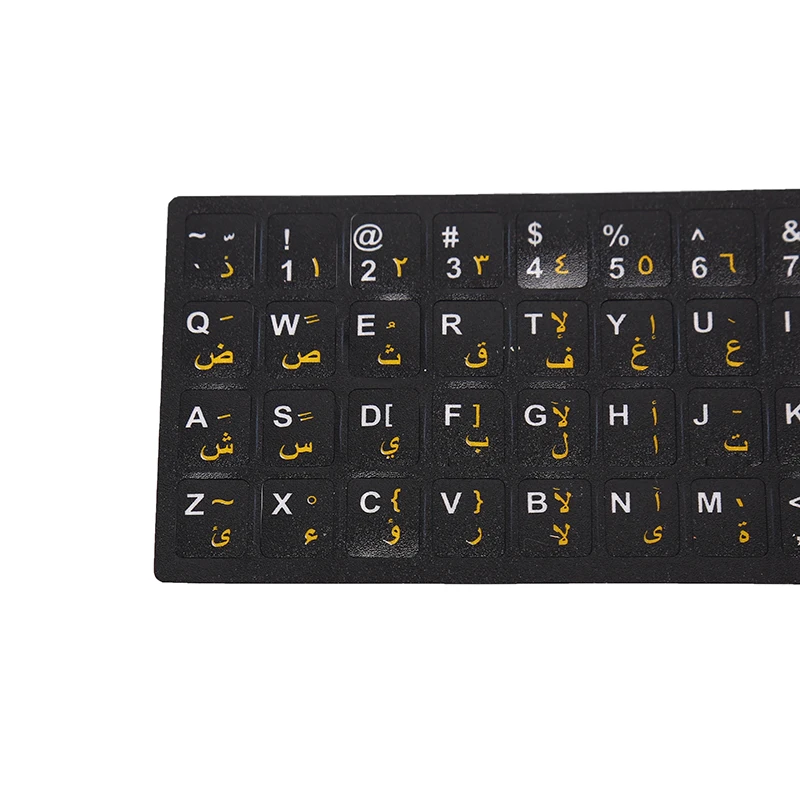 Arabic Keyboard Stickers letter Waterproof Frosted No Reflection Non-transparent Laptop Accessories