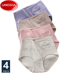 4PCS High Waist Cotton Panties Women Plus Size M-5XL Body Shaper Underwear Soft Print Girls Briefs Seamless Sexy Female Lingerie