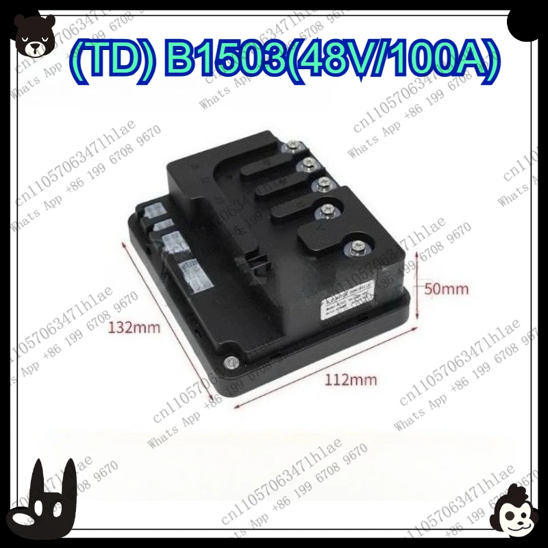 Electric Forklift Controller Pallet Truck AC Control Box Accessories (TD) B1503(48V/100A)
