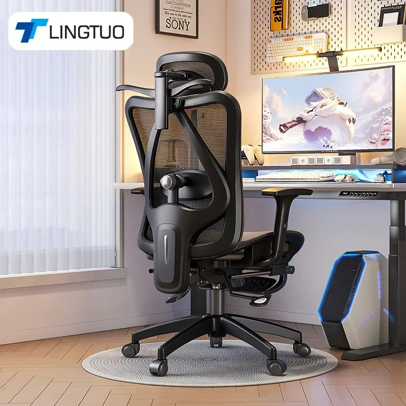 Factory New Office Chair Anji Computer Chair Ergonomic Chair Recumbable Office Chair Gaming Chair Nylon Feet