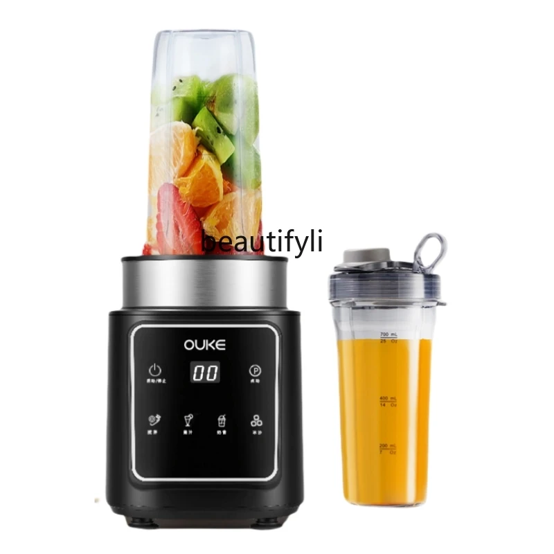 

Wall Breaker Small High Power Light Food Household Vegetables and Fruits Multifunctional Stirring Cooking Juicer