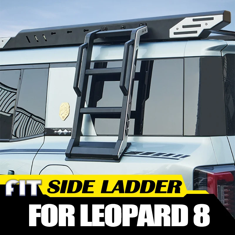 

Багажник на крышу с автоматической крышей, подходит для BYD Equation Leopard 8 2024 2025, модифицированная межзвездная модель автомобиля, платформа расширения для бездорожья