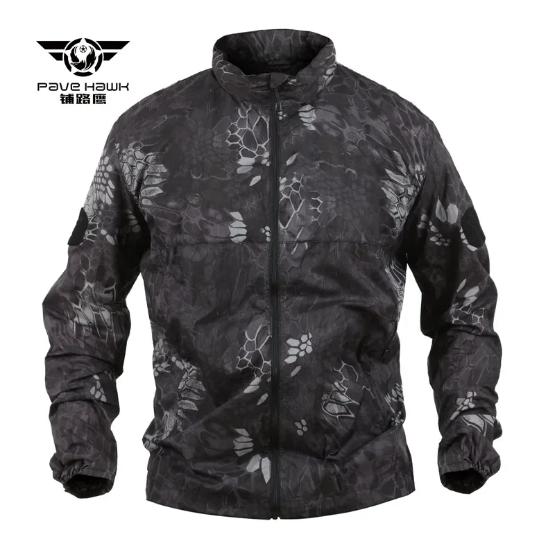 Spring Summer Man Consul Tactical Skin Clothing Breathable Wear-resistant Outdoor Skin Clothing Light Windbreaker