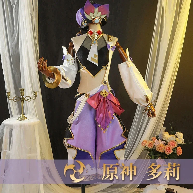 

New Game Genshin Impact Dori Cosplay Costumes Dori Cosplay Women Uniform Sexy Women Outfit Top Shorts Hat Halloween Cosplay