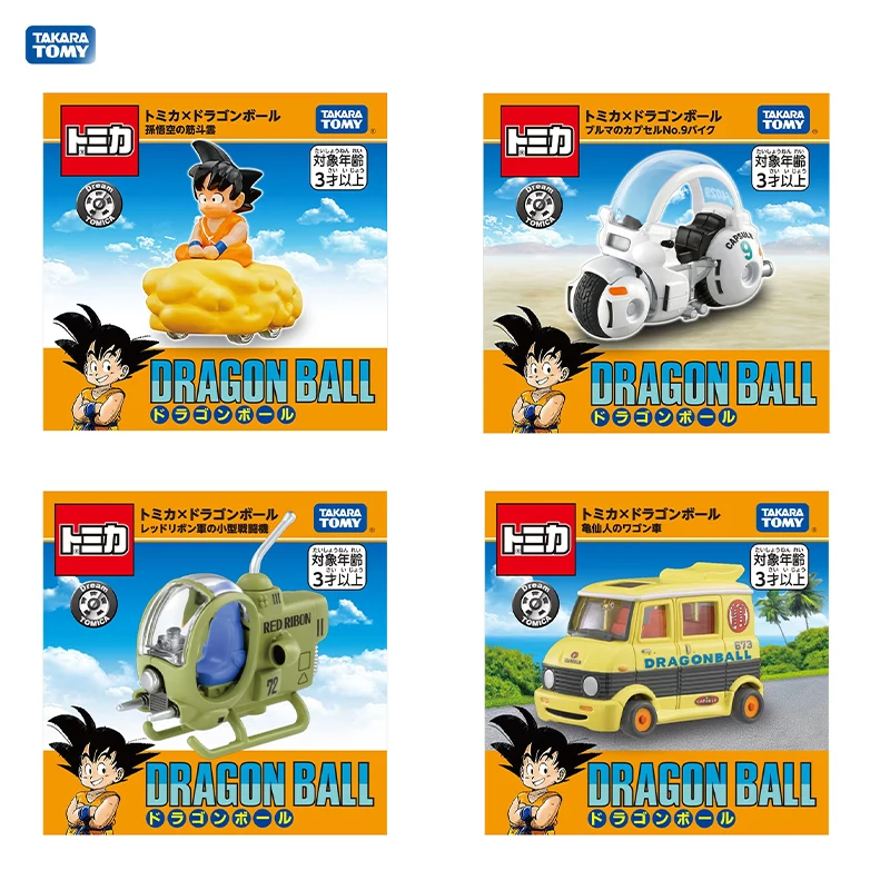 Tomy Tomica Dream Card Simulatie Legering Automodel Speelgoedornament X Dragon Ball Bulma's Capsule nr. 9-fiets mei nieuw model Goku