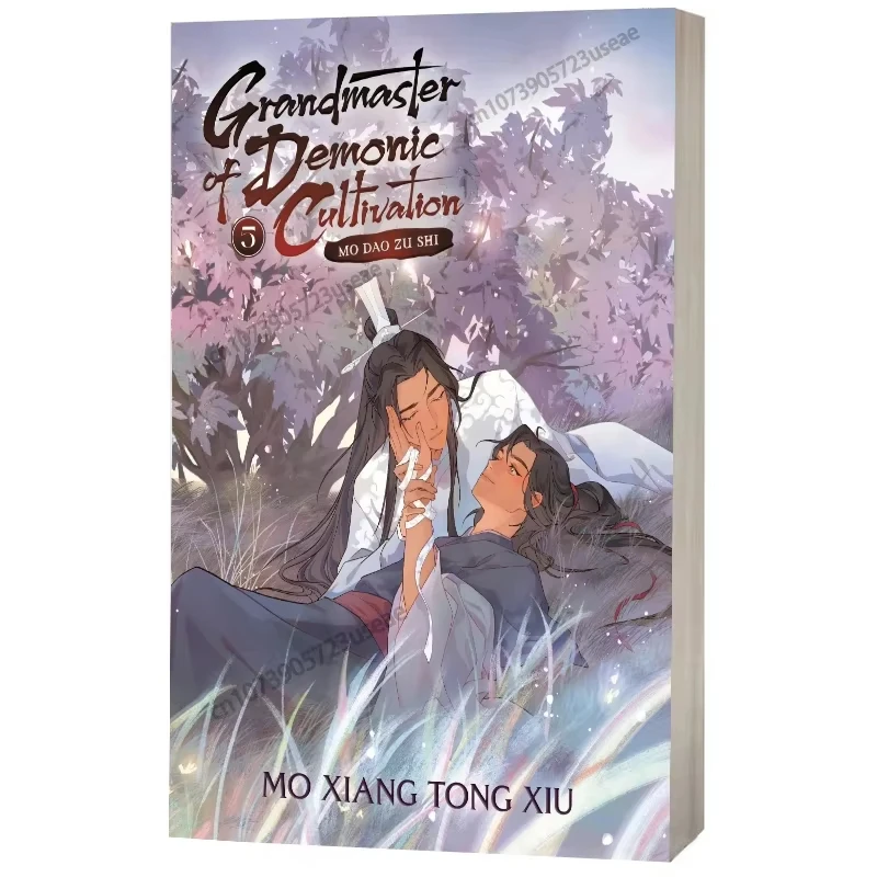 

Grandmaster of Demonic Culture: Mo Dao Zu Shi Novel Vol 3, комиксная книга, манга на английском языке, новые книги Mdzs