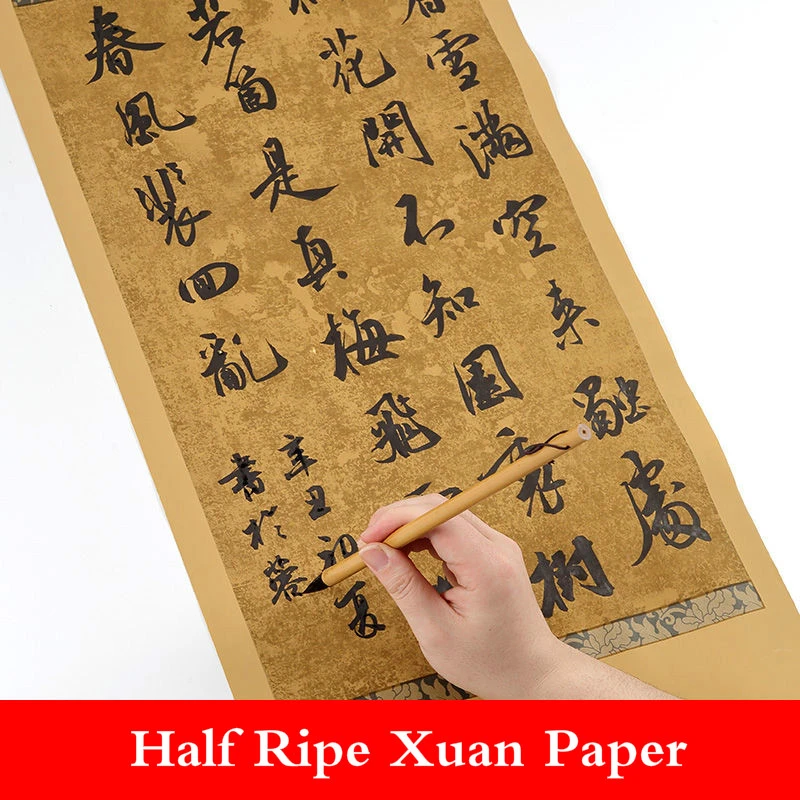Batik Retro Half Rijp Rijstpapier Briefhoofd Chinese Running Reguliere Script Kalligrafie Xuan Papier Cursieve Script Creation Papier