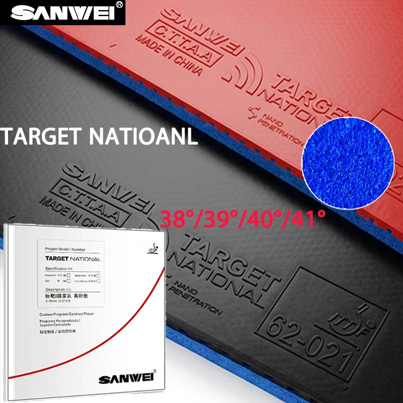 

SANWEI Table Tennis Rubber Sheet Pips Out National Target 3 Ping Pong Rubber National Team Advanced Version 38°/39°/40°/41°