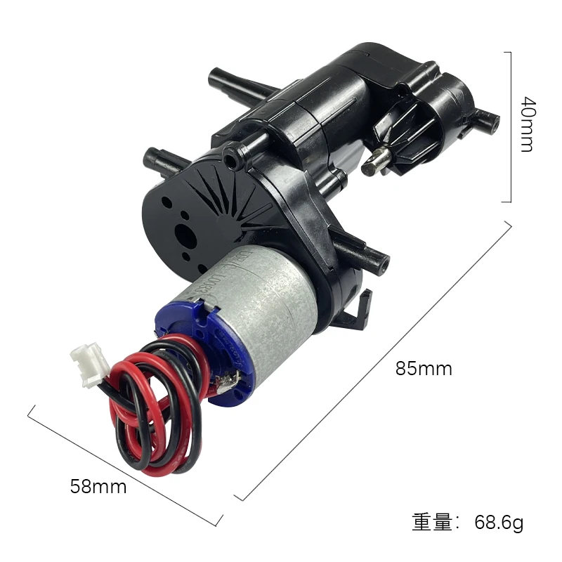 LDRC LD-P06 LD P06 Unimog cambio completo di trasmissione 1/12 RC Truck accessori per pezzi di ricambio per auto