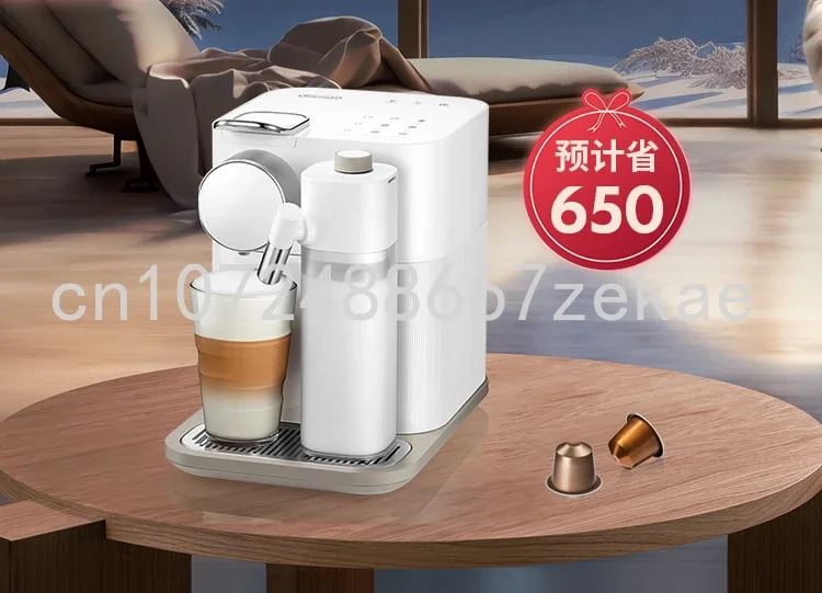 Fully automatic milk foam integrated household Nestle capsule coffee machine