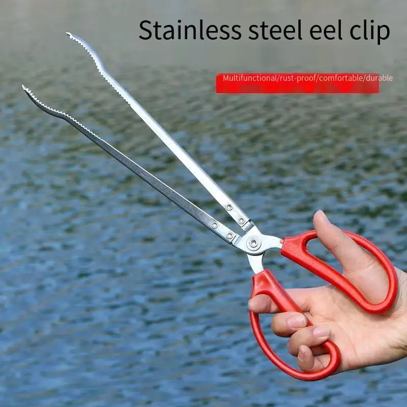 Garbage Tongs, Color Tongs, Crab-Catching Magic Tools, Loach Outdoor Pliers, Anti-Slip Tools, Long Fish Catchers, Professional