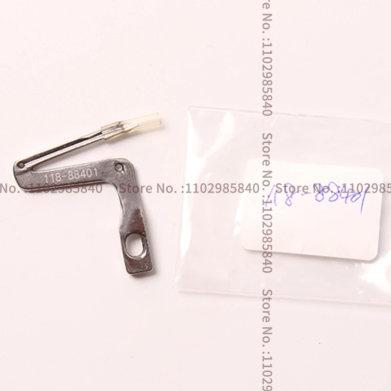 Lower Looper 118-88401 for Juki 6714 MO-2500 MO-2514 MO-2516 Industrial Sewing Machine Spare Parts Wholesale