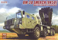 マルチロケットランチャー,収集モデル,ua72047,1: 72, BM-30 smerch 9k58