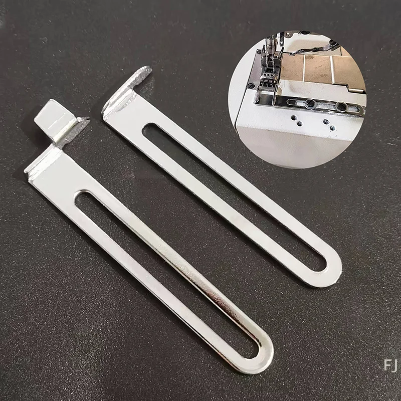 [YU]2 or 3-needle Industrial Stretch Sewing Machine Rule, Seam Guide, Hemmer Guide, Hem Guide for Industrial Coverstitch Machine