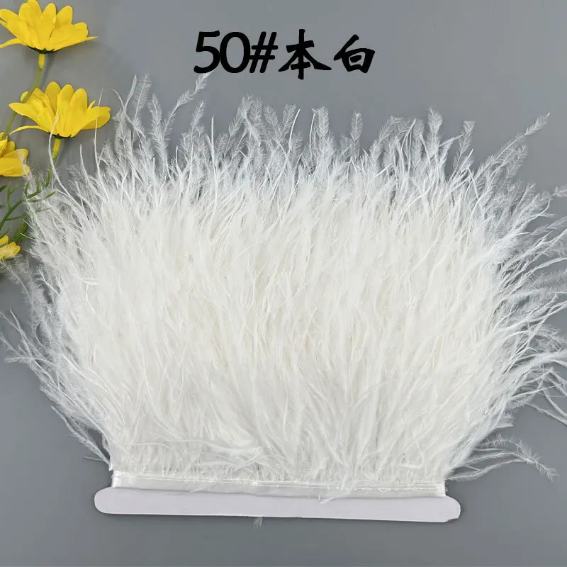 10-15cm Ostrich Feather Cloth Strip Tassel Lace Latin Stage Clothing Accessories DIY Curtain Dress Material