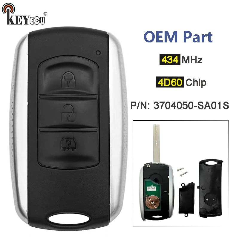 

KEYECU ASK 434MHz 4D60 Chip P/N: 3704050-SA01S OEM Flip Remote Control Key Fob for Dongfeng 580 2010 2011 2012 2013 2014 2015