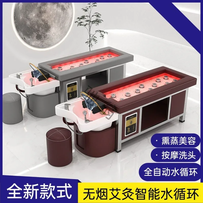 0C smokeless moxibustion bed, fumigation head therapy bed, constant temperature fully automatic water circulation shampoo bed, h