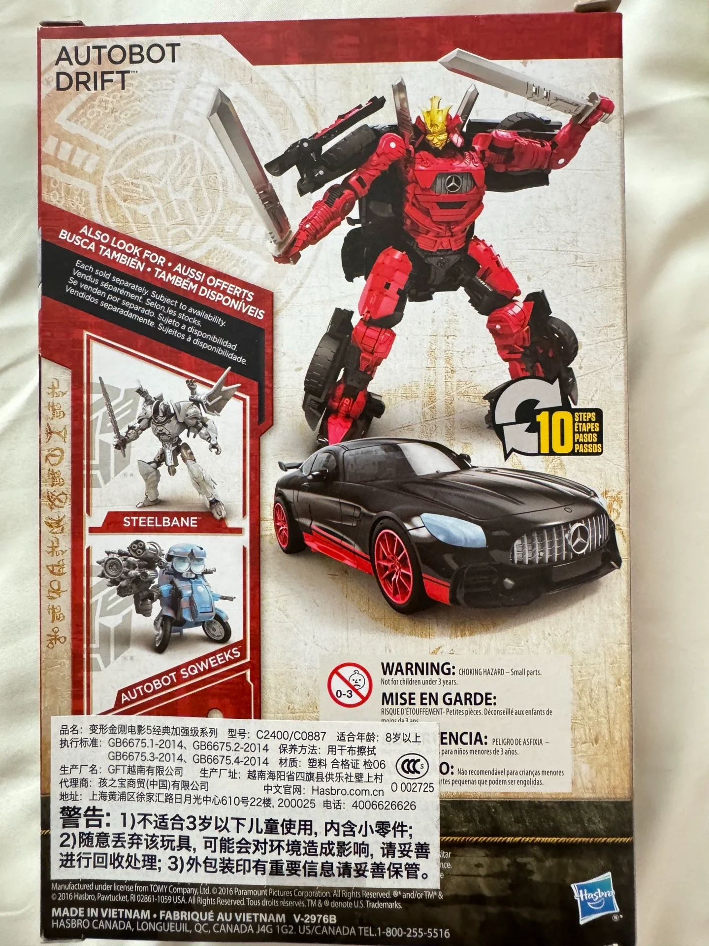 In Stock TAKARA Boy Movie 5 TLK10 Drift Enhanced Japanese Version Model Toys Gift Autobot Action Figures Collection