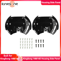 Official KingSong 14D/14M Housing Side Panel Black White Shell Cover KingSong Accessories Suit For KingSong 14D/14M Unicycle