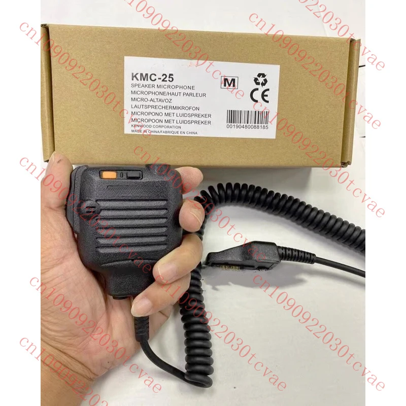 

Genuine OEM KMC-25 For Kenwood MIL-SPEC Noise Canceling Speaker Microphone New