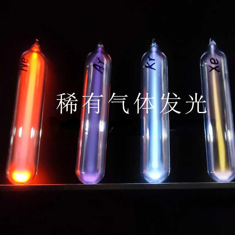 Glass sealed rare gas light-emitting tube Rare gas tubes argon helium neon krypton xenon and Nitrogen oxygen carbon dioxide.