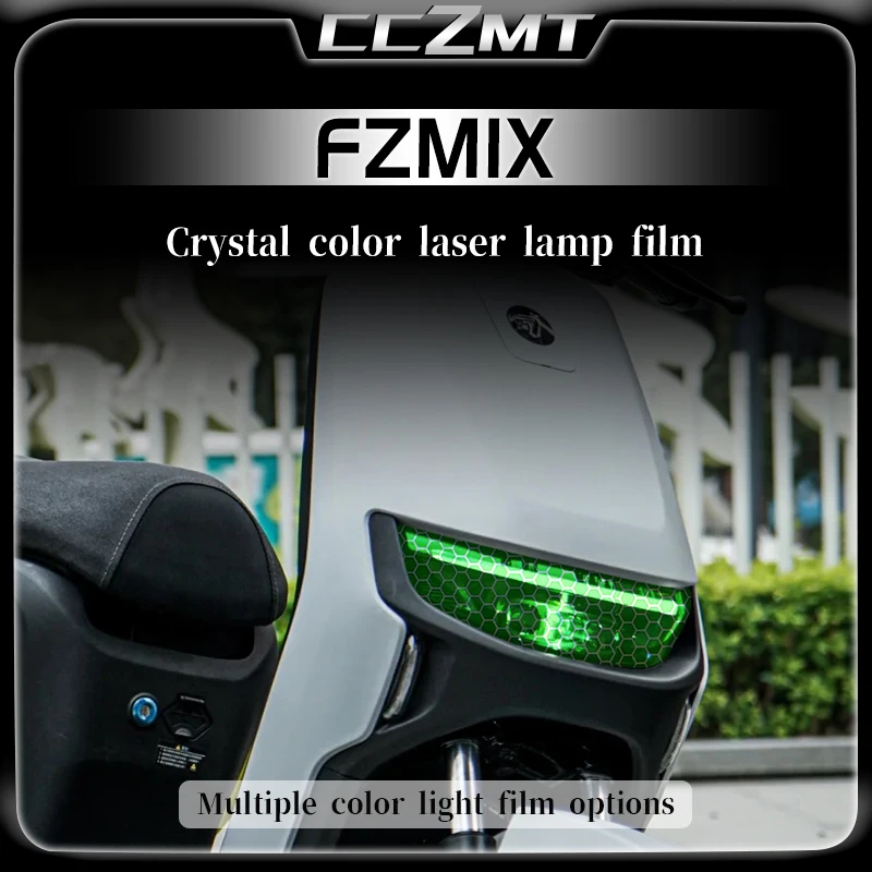 

For Ninebot FZMIX fzmix headlights and taillights honeycomb laser transparent protective film sticker film modified accessories