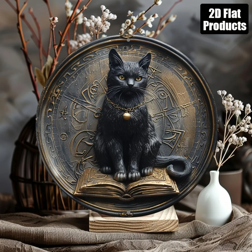 1 قطعة 8x8 "2D شقة خمر القط الأسود وكتاب الألومنيوم الفن-علامة زخرفية مستديرة ، تصميم زودياك غامض للبار ، هدية العيد