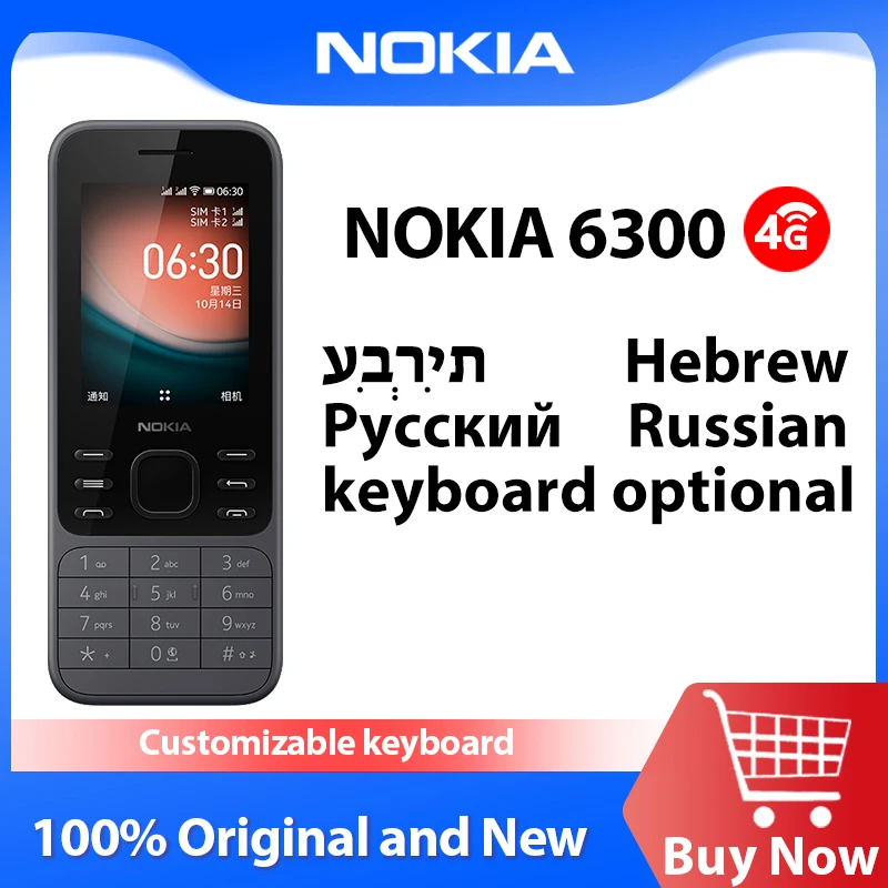 New and Original Nokia 6300 4G KaiOS Wifi Feature Phone Multilingual Dual SIM 2.4\