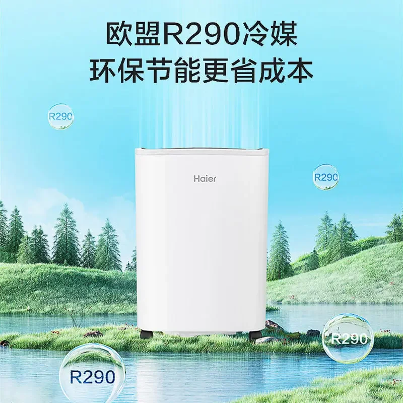 Dehumidifier - Household Bedroom Dehumidifier, Moisture Absorption, Basement Dry, Moisture Proof, Deshumidificador