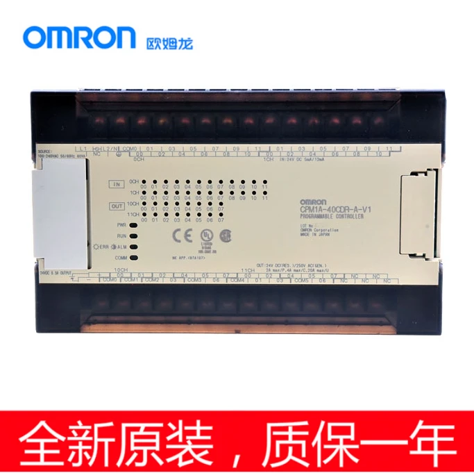 

Original Omron PLC CPM1A-20CDR-A-V1 CPMIA-20CDR-D-V1 genuine postage