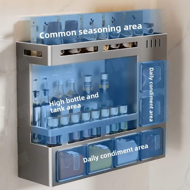 No‑Drill Wall‑Mount Kitchen Seasoning Storage Rack, Multi‑Functional Household Spice Organizer Box, Punch‑Free Holder