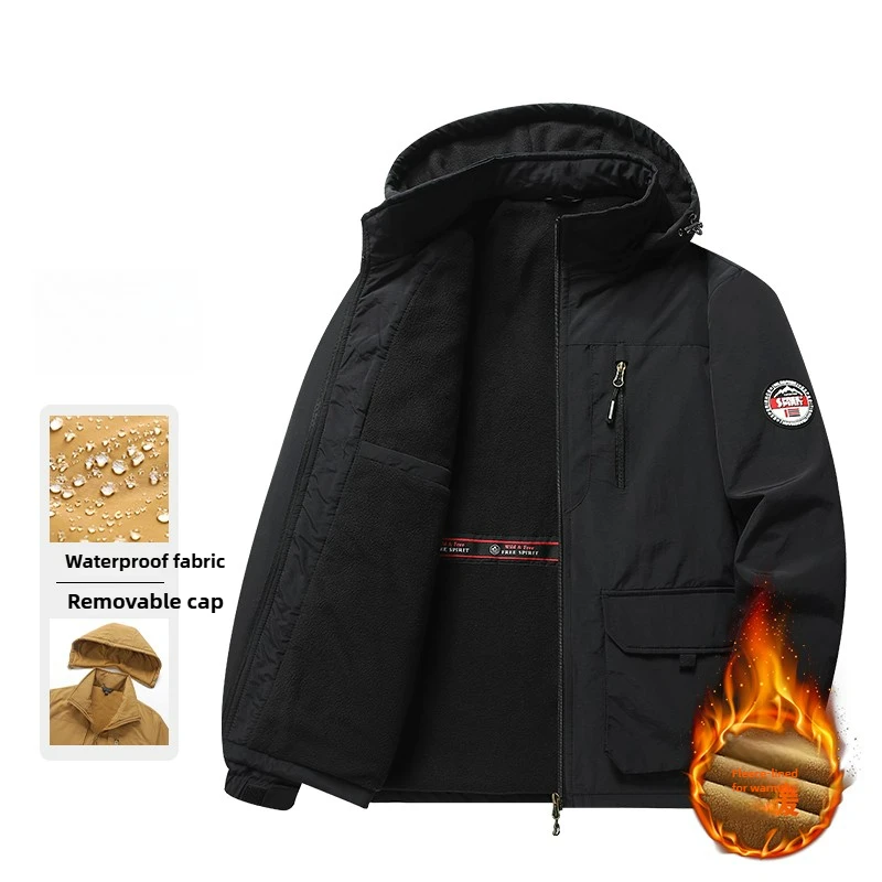 Męska kurtka polarowa plus size, ocieplana polarem, sportowa, outdoorowa, pogrubiona, ciepła, z odpinanym kapturem, wygodna, lekka, zimowa parka.