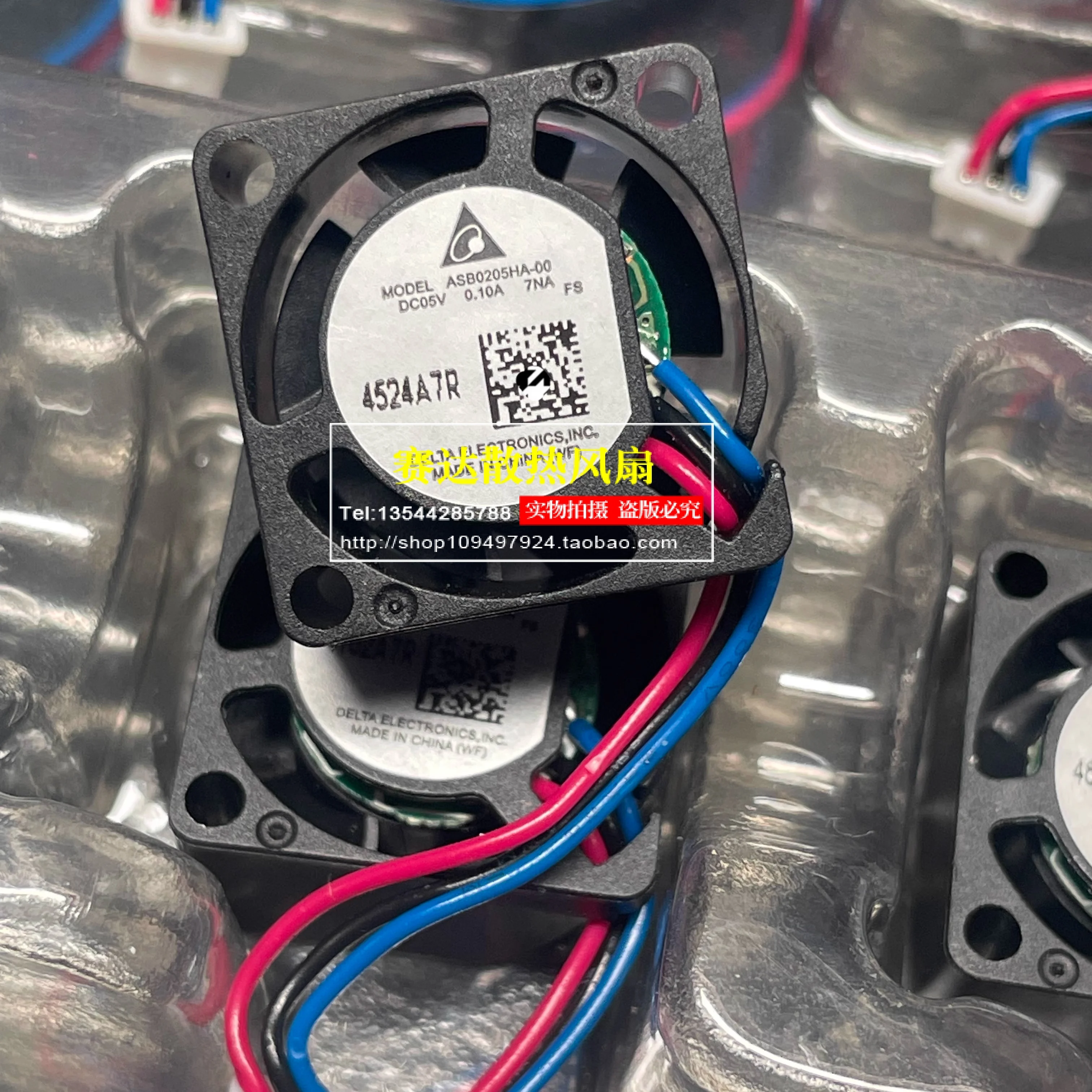 

brand NEW DELTA ASB0205HA-00 2010 5V 0.10A 3 lines Pin wire cooling fan 20*20*10mm