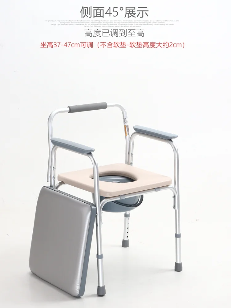 المستشفى المستخدمة كرسي المرحاض كبار السن المريض المعاق كرسي متحرك البلاستيك طوي Bedpan المنقولة دش الحمام السعر