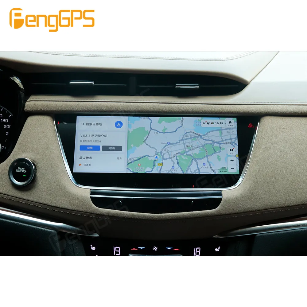 

10.25" Qualcomm Android 13 Car Radio For Cadillac XT5 XT6 2015-2021 GPS Navigation Carplay Stereo Multimedia Player Headunit 4G