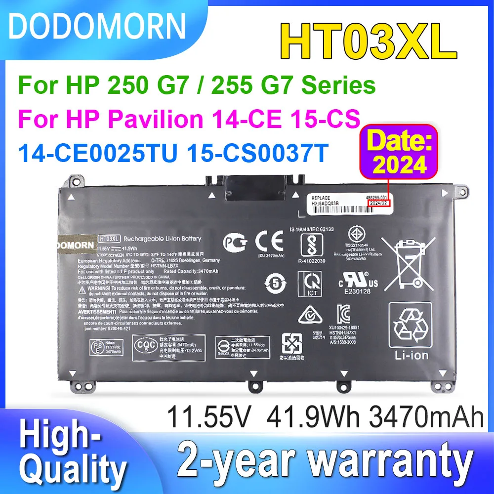 Imagem -01 - para hp Pavilion 14-ce0025tu 14-ce0034tx 15-cs0037t 250 255 g7 Hstnn-lb8l Hstnn-lb8m Hstnn-db8r Bateria do Portátil 41.9wh Ht03xl