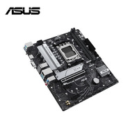 AMD Ryzen 7 7700 + ASUS PRIME B650M-K AMD B650 New motherboard 96GB PCI-E 4.0 Socket AM5 DDR5 24.4 cm x 22.1 cm