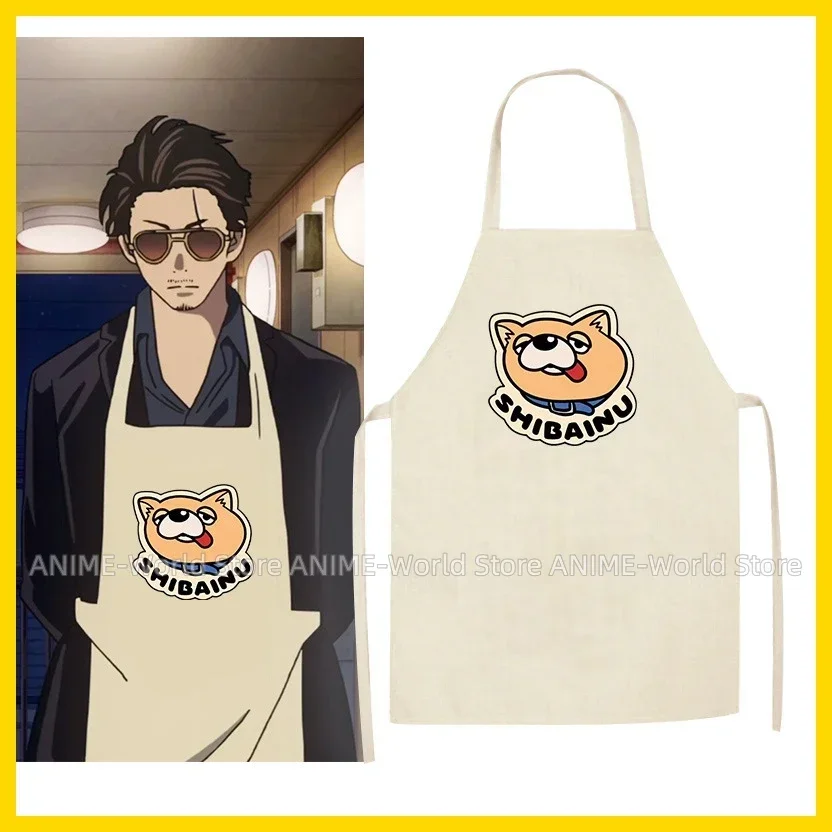 The Way of the Househusband Tatsu Cosplay Apron Gokushufudo Bag Apron with Cute Bear Immortal Dragon Halloween Party Props