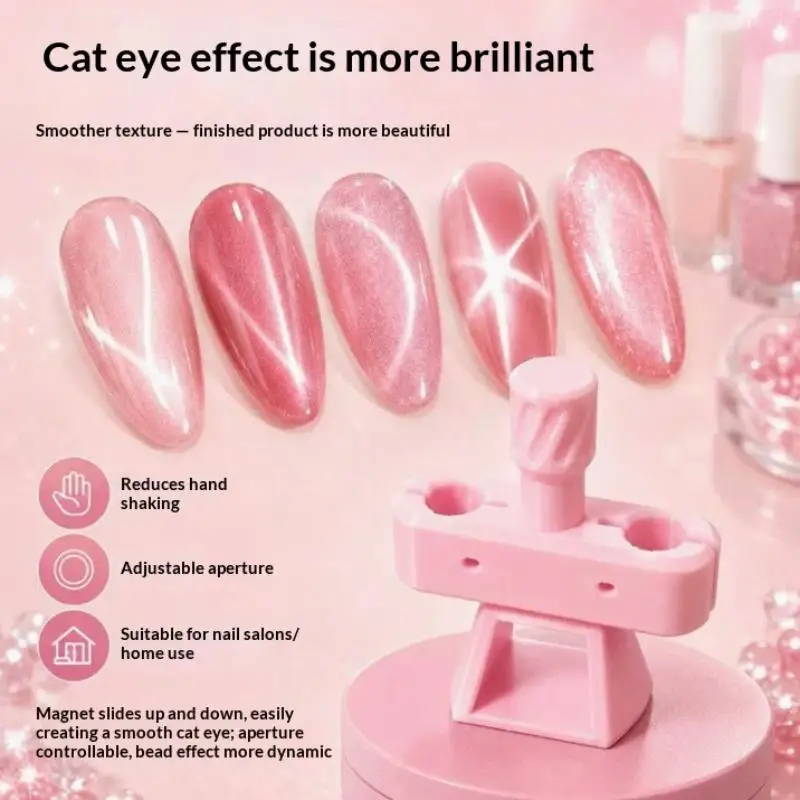 Cat Eye Nail Art Gyroscope Magnet 1Pcs High Strength Glass Bead Magnet for Nail Art Lovers Home DIY Professional Salon Use