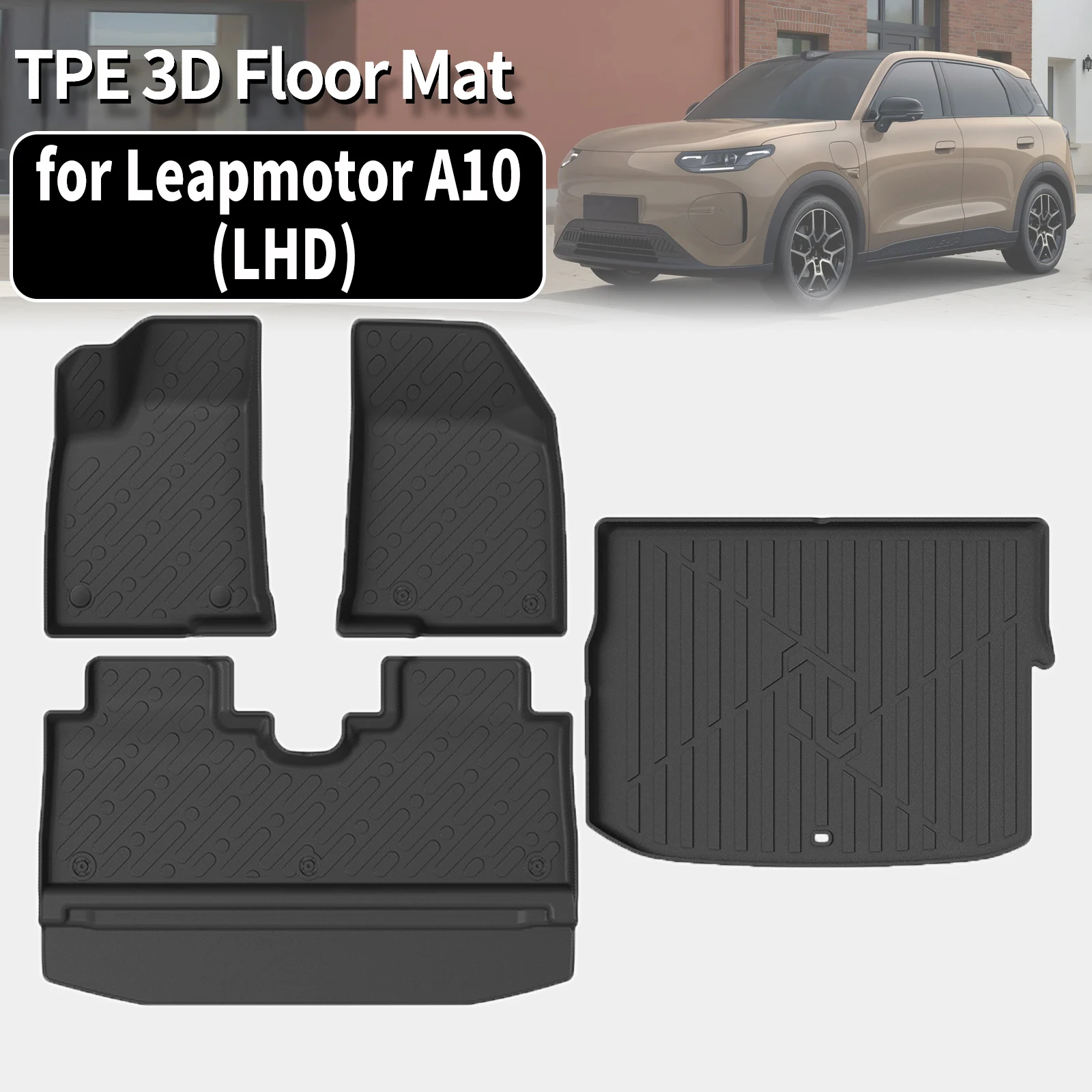 

Экологичные коврики из TPE и накладка на багажник для Leapmotor A10 2026-2027: Нескользящие, пылезащитные аксессуары для салона автомобиля
