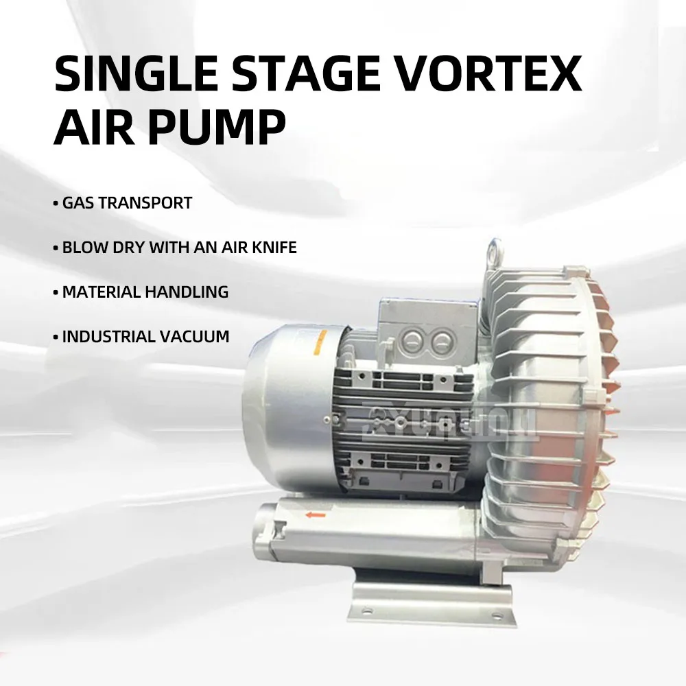High-pressure Fan Vacuum Pump Electric Blower Industrial Oxygenation Vortex Air Pump single-stage Fish Pond Aeration Pump