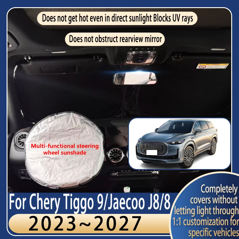 

Солнцезащитный козырек на руль для Chery Tiggo 9 2023~2027: летний охлаждающий аксессуар для автомобиля, теплоизоляция лобового стекла