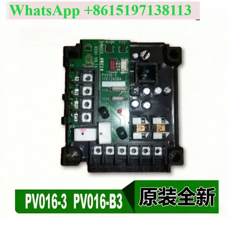 New PV016-3 PV016-B3 air conditioner multi-connection, frequency conversion main board module