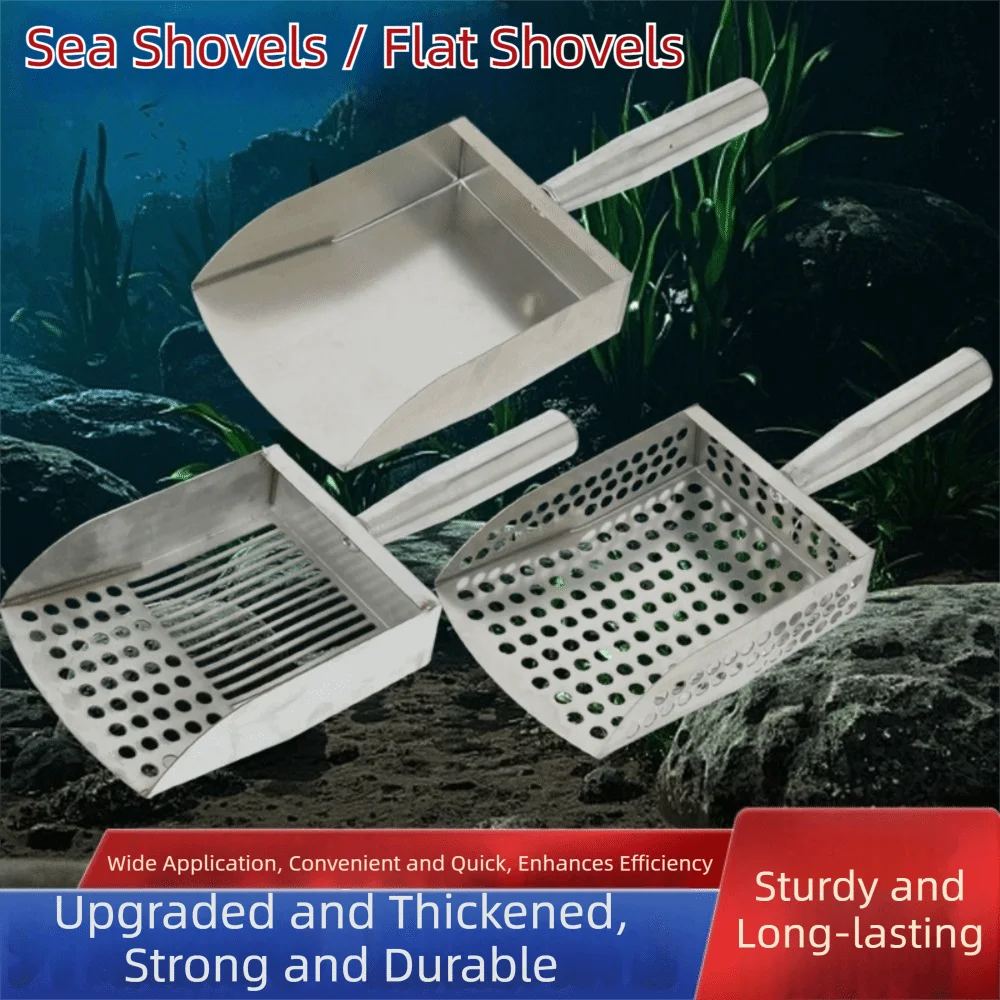 Stainless Steel Beach Mesh Sand Shovel Handheld Portable Clam Digging Shovel Ergonomic Handle Comfortable Grip