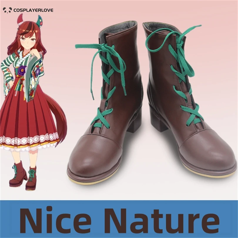 

Uma musume Pretty Derby Nice Nature Обувь для косплея Сапоги Хэллоуин Карнавал Косплей