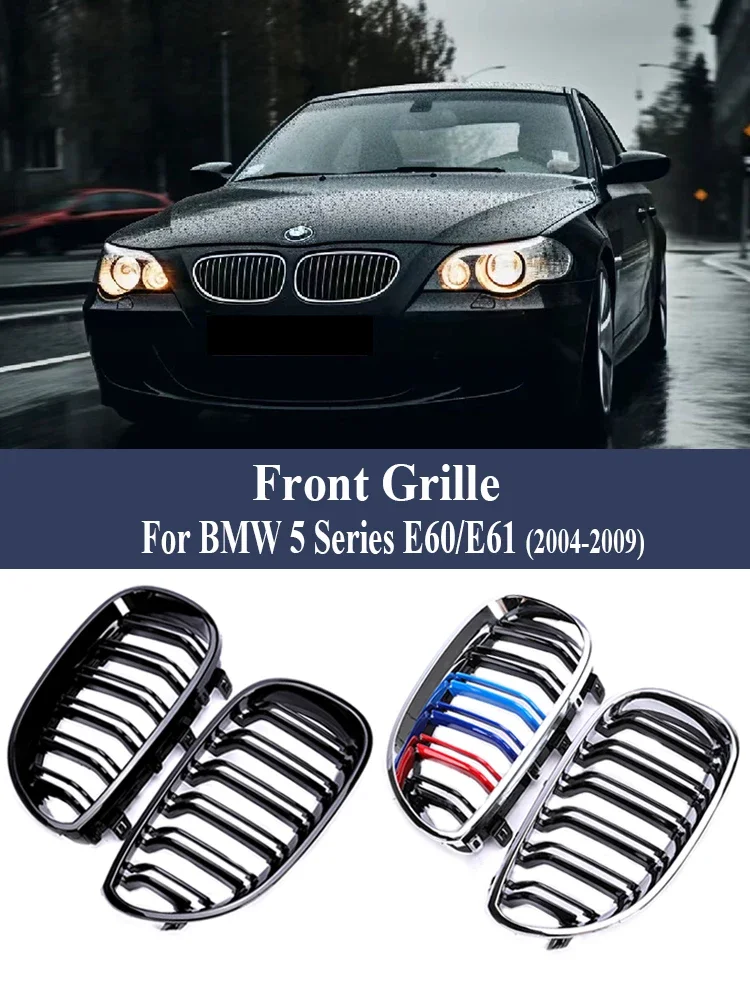 

Kidney Front Bumper Lower Bottom Grille For BMW 5 Series E60 E61 M5 2004 -2009 Carbon Fiber M Design Mesh Grill Exterior Parts