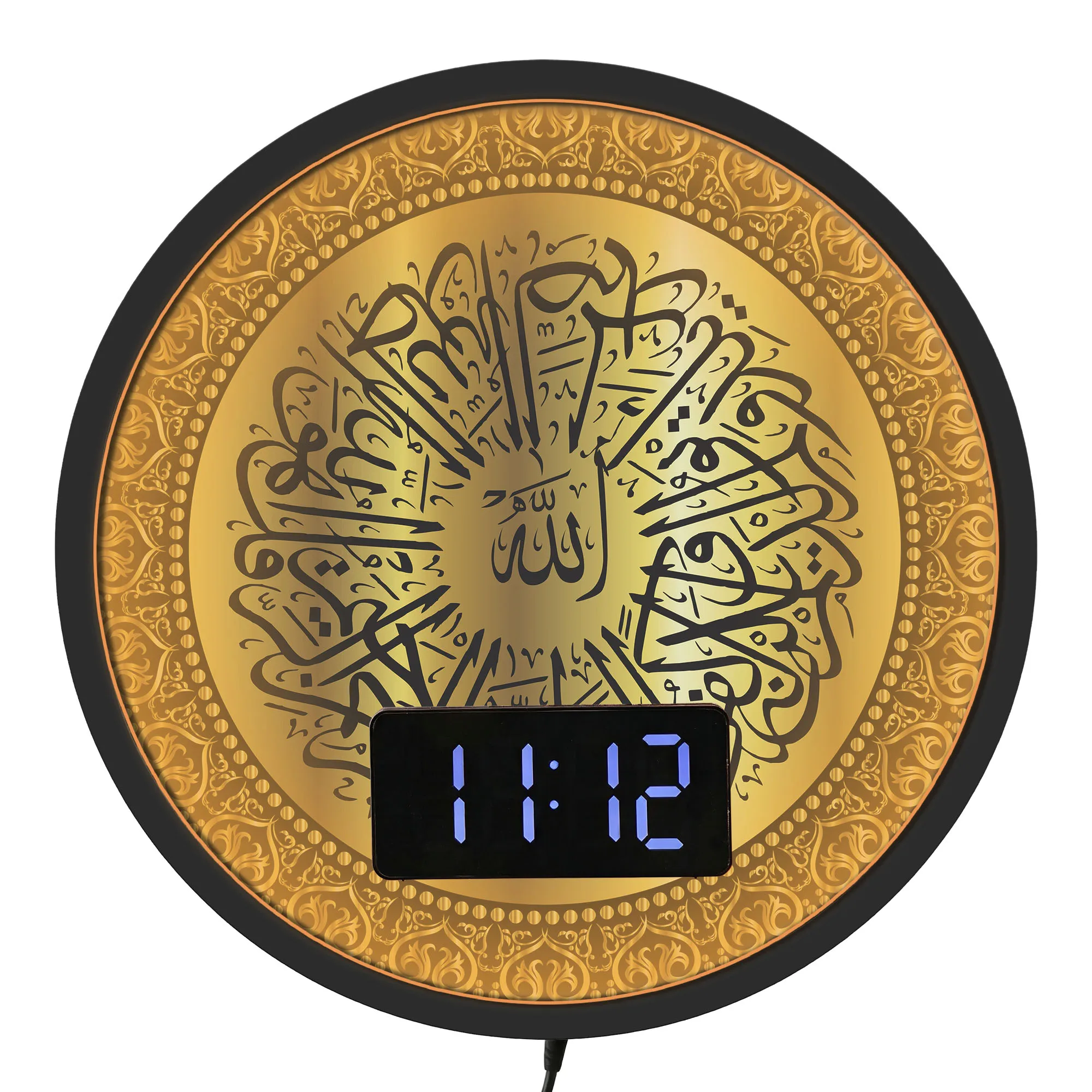 Islamic Arabic Calligraphy Digital Wall Clock Muslim Golden Ornate Art LED Backlit Wall Clock Ramadan Eid Religious Home Decor