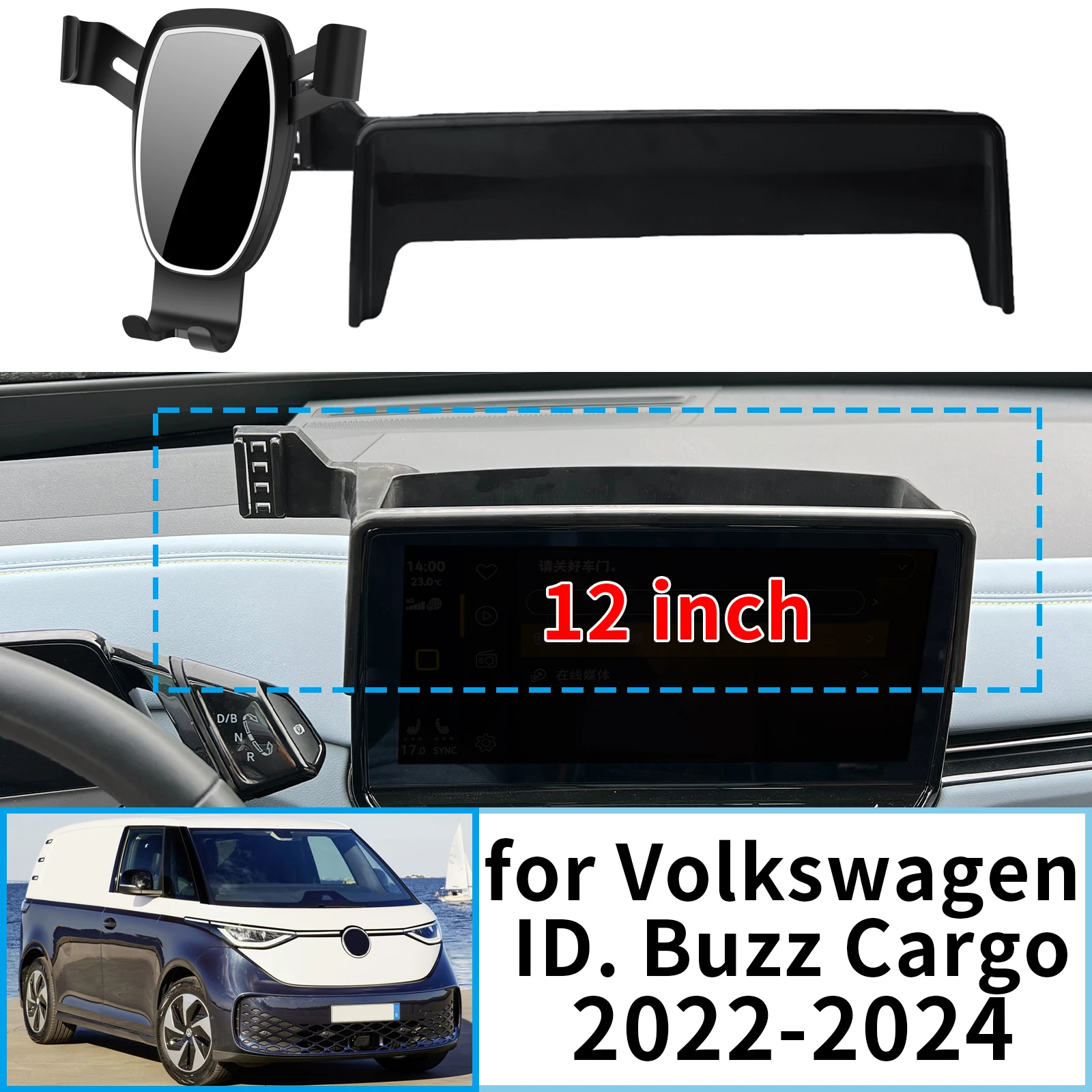 

fit for Volkswagen ID. Buzz Cargo 2022 2023 2024 Navigation Bracke Screen Base Phone Holder Mount Car ​​accessoires
