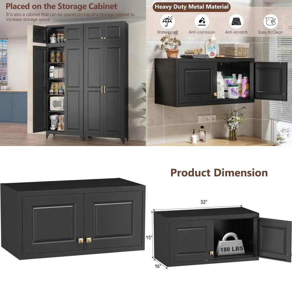 

16 Deep x 32 Wide x 15 Tall Black Metal Kitchen Wall Cabinet with Door, Assembly Needed
