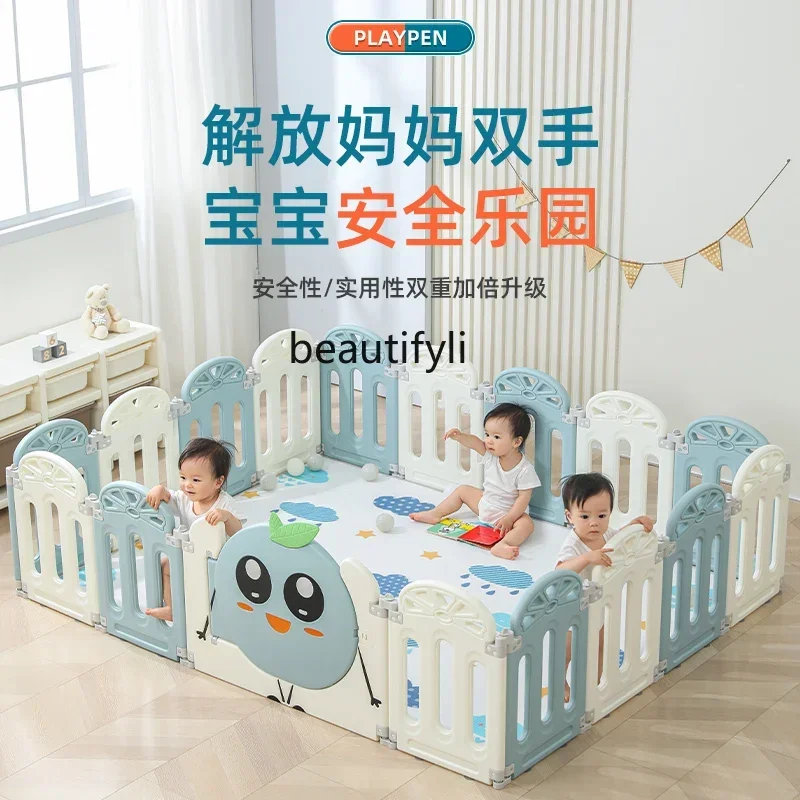 

Game fence Baby indoor living room Baby home crawling mat Foldable on the ground No installation guardrail